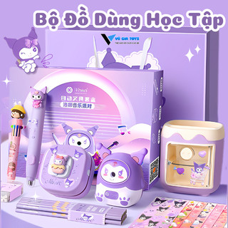 Bộ Dụng Cụ Học Tập Kuromi,Pokemon, Ultraman 6IN1 Bút Tẩy, Gọt Bút Chì, Hút Bụi Mini Tự Đông Kèm Túi Đựng Quà Tặng Cho Bé