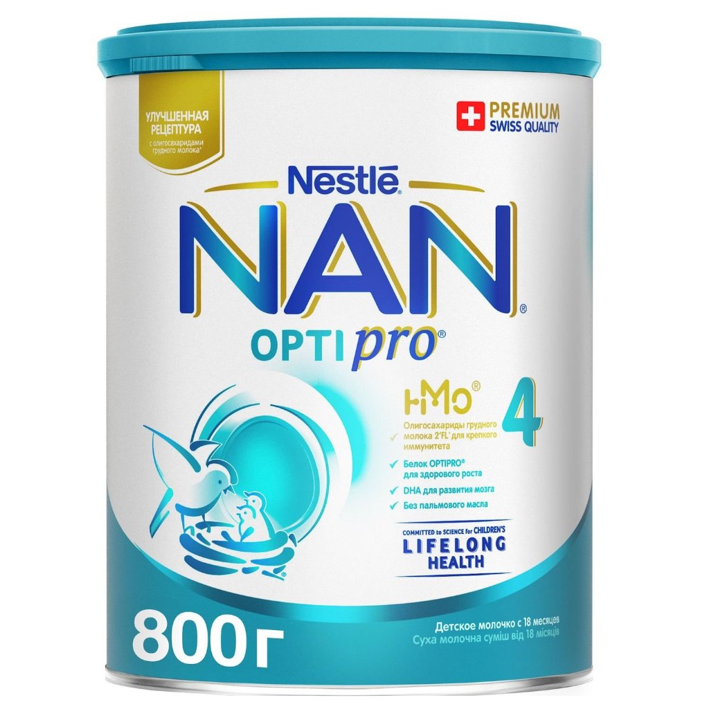 Ảnh 6 LON Sữa Nan Nga HMO Optipro Số 4 Mamako 3