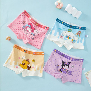 [TL01 KUROMI] 4 Quần chíp bé gái, quần chip đùi bé gái cotton cao cấp họa tiết Kuromi gấu xanh vàng ngộ nghĩnh 8-36kg