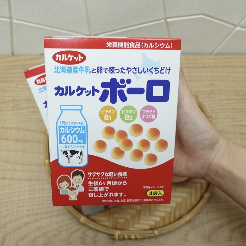 Bánh ăn dặm cho bé bi men sữa Calket Nhật Bản