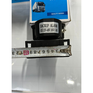 Còi lùi ô tô, còi tít tít đen, còi xi nhan xe ô tô, xe máy điện 12v 24v 48v dùng chung.