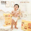 Tã Bỉm Dán Mamogom Hữu Cơ Rãnh Chống Tràn 3D Size NB40 S62 M52 Thấm Hút Tốt Cho Bé - Bibomart