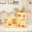 Tã Bỉm Dán Mamogom Hữu Cơ Rãnh Chống Tràn 3D Size NB40 S62 M52 Thấm Hút Tốt Cho Bé - Bibomart