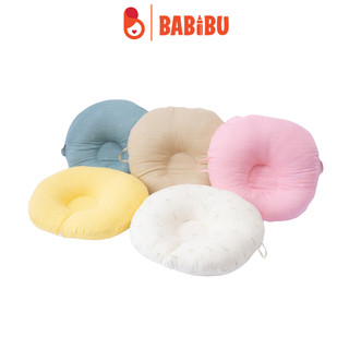 Gối chống trào ngược, gối lõm sơ sinh Anminaza cho bé