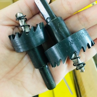 Mũi khoét tạo lỗ tròn nhôm, thạch cao, gỗ, nhựa LANLONG, mũi khoét răng thưa, mũi khoét gió HSS