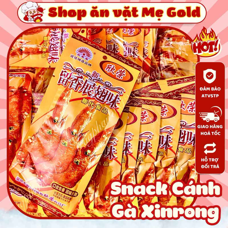 [Bịch 20 gói] Bim cánh gà chiên giòn nội địa TQ, snack hình cánh gà ngũ vị hương Xinrongrong, sỉ đồ ăn vặt cổng trường