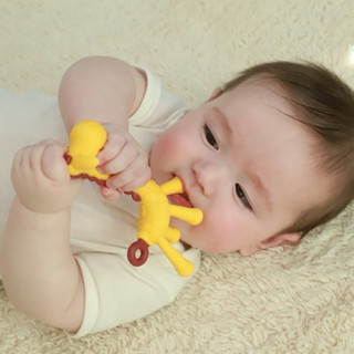 Gặm Nướu An Toàn Cho Bé Từ 3 Tháng - 18 Tháng babyhome