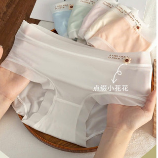 combo 10 quần lót nữ lụa viền hoa in chữ A GIRL LOVE A FLOWER