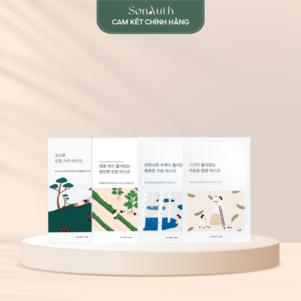 [Miếng lẻ] Mặt nạ giấy Round Lab Mask 25ml (Nhập khẩu chính hãng ...