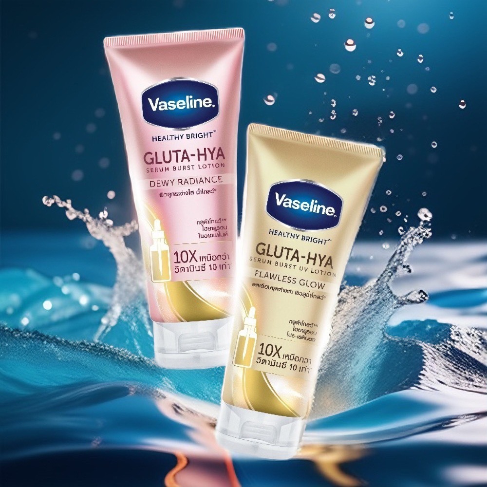 Sữa dưỡng thể Vaseline Healthy Bright Gluta HYA Serum Burst Lotion 10X Thái Lan 300ml