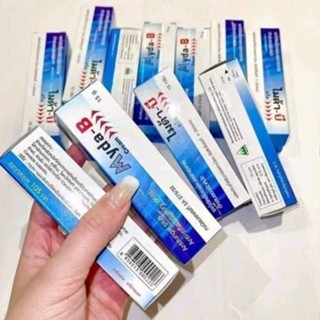 Kem dưỡng da nám , tàn nhang Myda-B 15g - 25g chính hãng