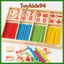 Bộ que tính học toán Montessori bằng gỗ (Wooden Mathematical Intelligence Stick)