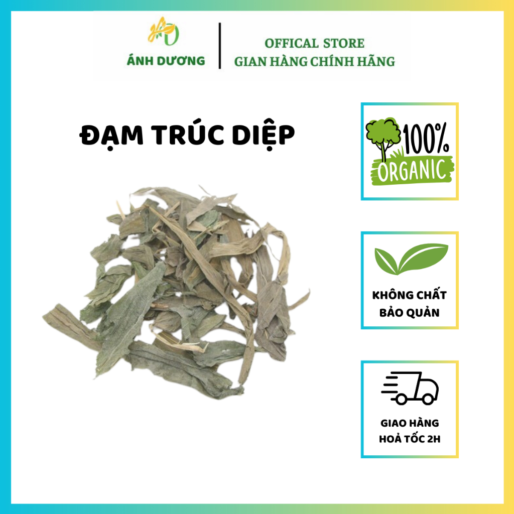 Trúc Diệp | Lá Tre ( Khô, Sạch ) Hàng Loại 1