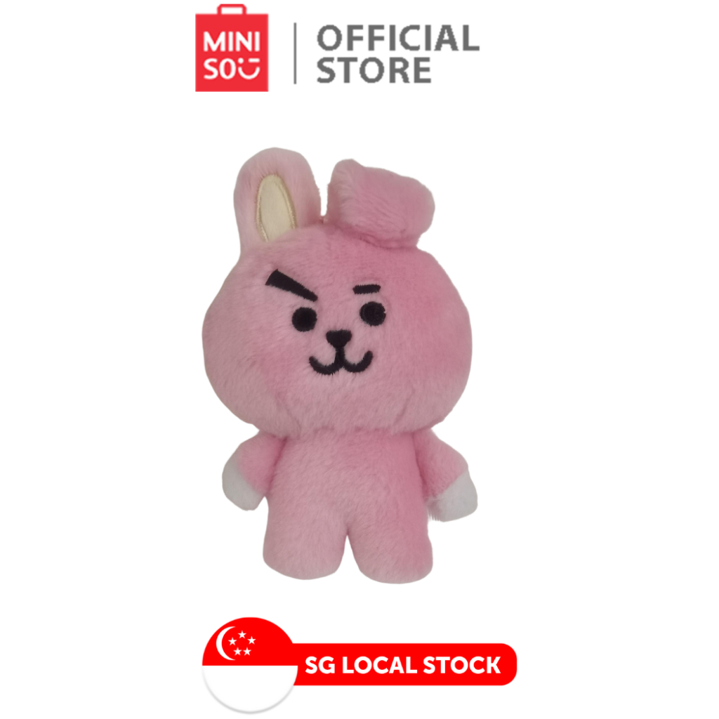 BTS BT21 AMONGUS スタンディング ドール ぬいぐるみ COOKY BTS BT21 AMONGUS スタンディング ドール ぬいぐるみ COOKY