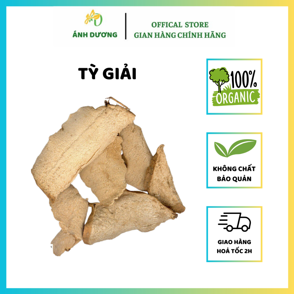 Tỳ Giải ( Khô, Sạch ) Hàng Loại 1