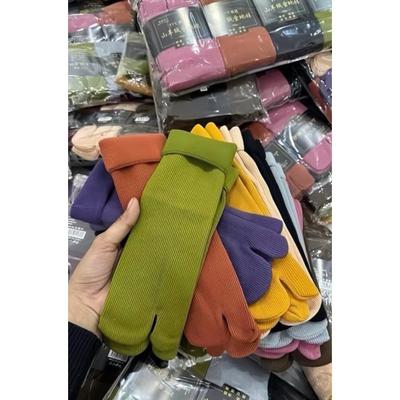 Ngẫu nhiên lỗi