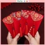 Phong Bao Lì Xì Họa Tiết Nổi Ép Kim trao Duyên Lễ Ăn Hỏi