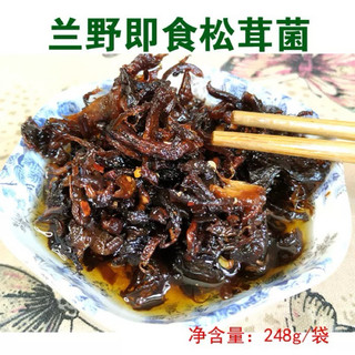 Sốt nấm Matsutake ăn liền, đặc sản Vân Nam