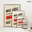 Tranh Slogan khẩu hiệu LEVU116: Mơ ước mà không phấn đấu thì chỉ là hư cấu