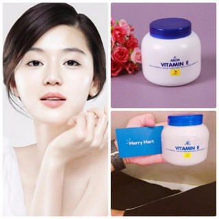 Kem vitamin E thái lan (chính hãng) nắp xanh 200g