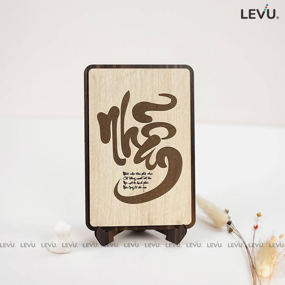 Tranh treo tường phòng họp chữ Nhẫn thư pháp bằng Gỗ LEVU084