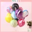 Set 10 Bóng Bay Vân Đá Trang Trí Sinh Nhật ,Bóng Loang Siêu Hot [ SIZE 30CM ]
