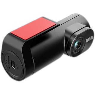 Camera Hành Trình Ô Tô Ghi Hình Siêu Nét Nhỏ Gọn VieView Q9 Pro, Nguồn USB, Bảo Hành 12 Tháng