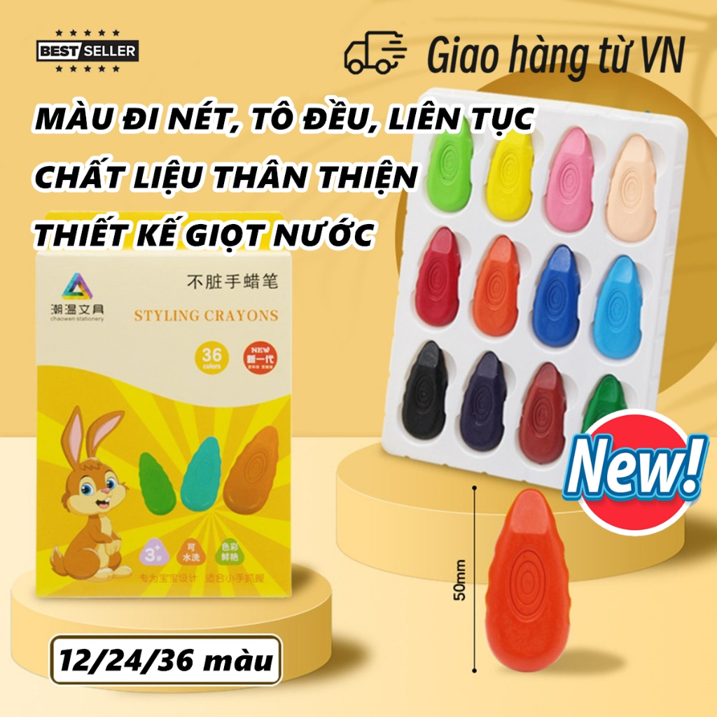 Bút sáp màu Git nước Không bẩn tay, Khó gãy - Màu sắc tươi sáng cho bé vẽ tranh - Bút màu an toàn d cầm nắm