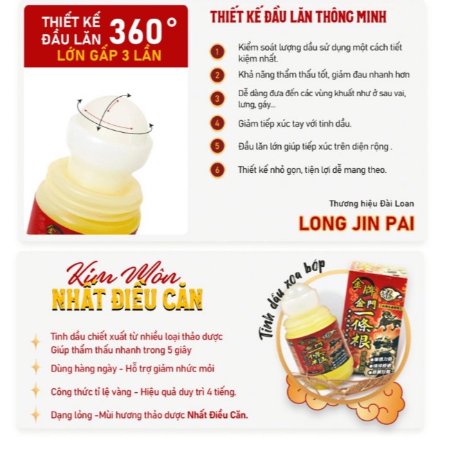 [FREESHIP] Tinh dầu xoa bóp dịu ấm Đài Loan thảo dược cổ truyền thống Chin Pai Dragon Nhất Điều Căn GMP thanh lăn 40ml