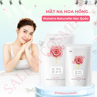 HISTOIRE NATURELLE Mặt Nạ Hoa Hồng Bulgaria Rose Mask , Dưỡng Da Mịn Màng, Giữ Ẩm Bù Nước