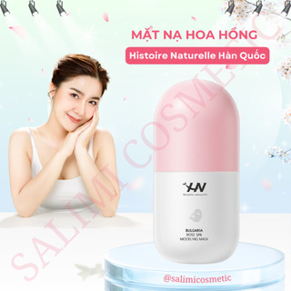 HISTOIRE NATURELLE Mặt Nạ Hoa Hồng Bulgaria Rose Mask , Dưỡng Da Mịn Màng, Giữ Ẩm Bù Nước