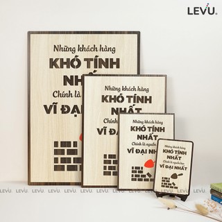Tranh Treo Tường Gỗ LEVU051 decor quán cà phê
