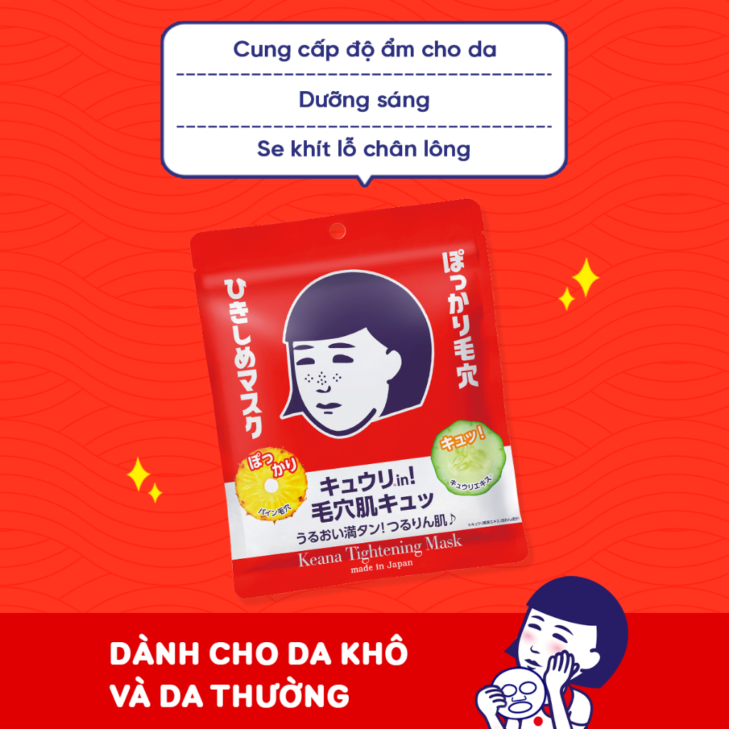 Ảnh Mặt Nạ Keana Giảm Mụn Thu Nhỏ Lỗ Chân Lông Tightening Mask 10 Miếng 1