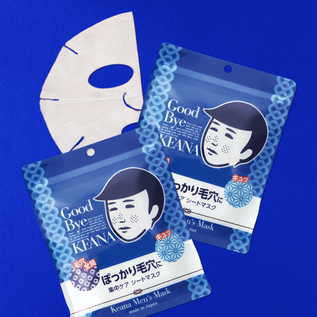Ảnh Mặt Nạ Keana Giảm Mụn Thu Nhỏ Lỗ Chân Lông Dành Cho Nam Men’s Mask 10 Miếng 2
