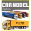 Đồ chơi xe đầu kéo container bằng hợp kim chạy cót, có thể tháo rời, tỷ lệ 1:48, kích thước lớn, nhiều màu