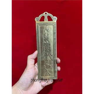 Thẻ bài kim bài Thiên Quan Tứ Phúc Cát tinh cao chiếu bằng đồng vật phẩm phong thuỷ  2 cửa nhà đối nhau