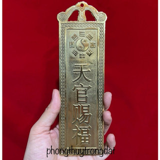 Thẻ bài kim bài Thiên Quan Tứ Phúc Cát tinh cao chiếu bằng đồng vật phẩm phong thuỷ  2 cửa nhà đối nhau