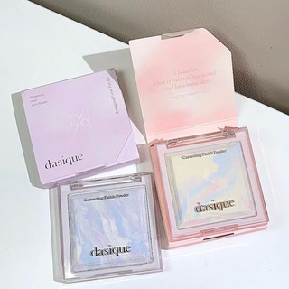 [Dasique] Phấn Phủ Hiệu Chỉnh Tone Da Dasique Correcting Finish Powder