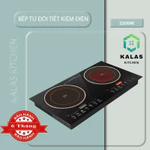 (Bản Tiếng Việt) Bếp từ đôi, bếp điện từ hồng ngoại đôi 2200W Cao Cấp, Chip IGBT Đức Tiết Kiệm Điện, BẾP HỒNG NGOẠI ĐÔI — ảnh 1