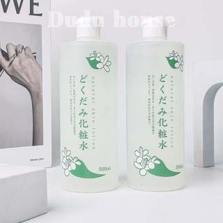 (Hàng Công TY) Nước hoa hồng chiết xuất lá diếp cá/ tía tô Dokudami Lotion 500ml