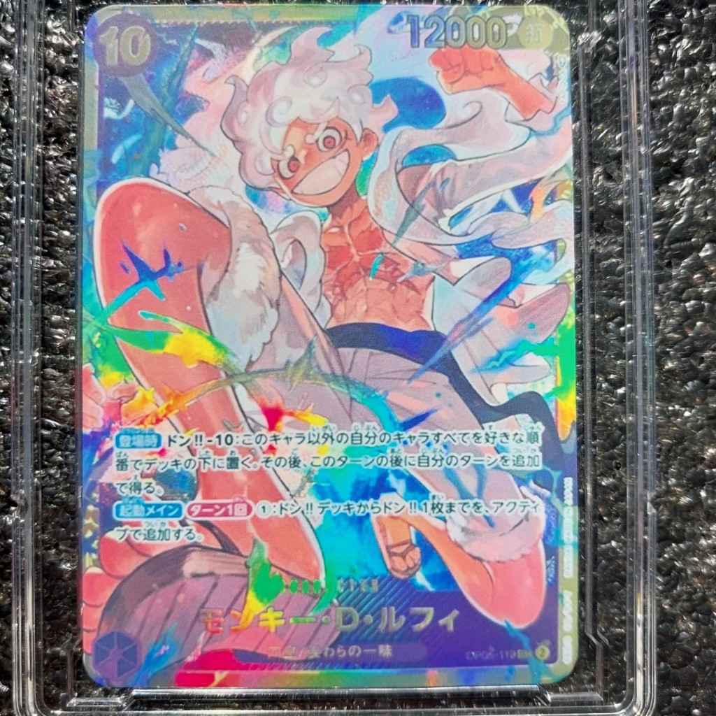 Thẻ Monkey D Luffy Gear 5 JP SEC One Piece TCG OP05119 PRB01 Mint 1459 NF30 115 Shopee Việt Nam