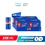 Thùng 24 Lon Nước Ngọt Giải Khát Có Gaz Pepsi (235ml/lon)