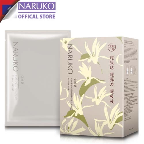 Ảnh Naruko – Bạch ngọc lan – Mặt nạ dưỡng trắng hộp & Mặt nạ nâng cơ và cấp ẩm làm săn chắc da full hộp 2
