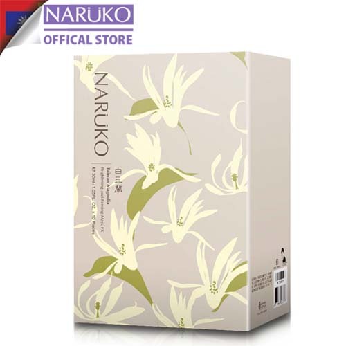 Ảnh Naruko – Bạch ngọc lan – Mặt nạ dưỡng trắng hộp & Mặt nạ nâng cơ và cấp ẩm làm săn chắc da full hộp 3
