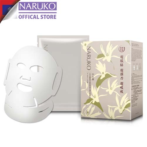 Ảnh Naruko – Bạch ngọc lan – Mặt nạ dưỡng trắng hộp & Mặt nạ nâng cơ và cấp ẩm làm săn chắc da full hộp 4