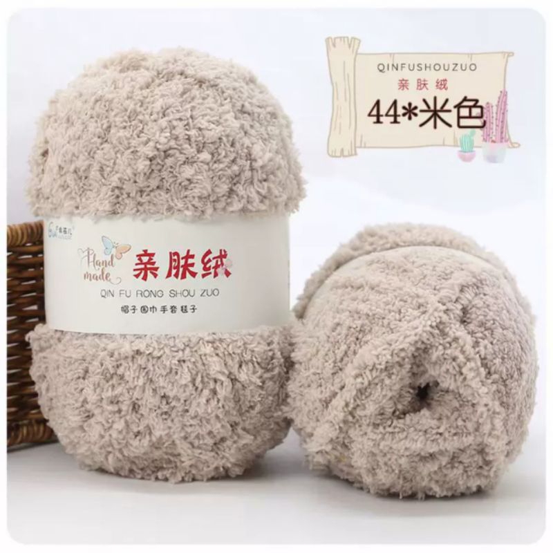 Màu 44 be đậm