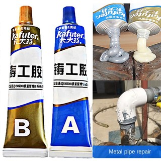 Keo dán AB siêu dính - keo dán sắt , vá vết nứt vết thủng kim loại siêu chắc