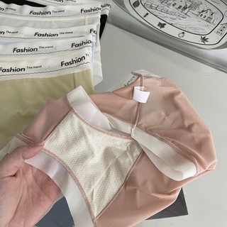 combo 10 quần lót nữ lụa FASHION cạp vừa dễ thương xinh xắn