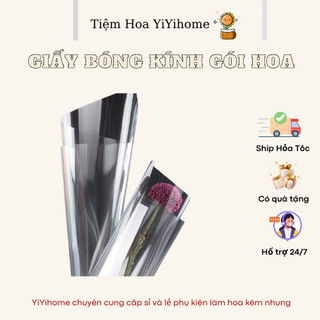 Giấy Bóng Kính Gói Hoa Trong Suốt, Gói Hoa Tươi, Hoa Sáp Giỏ Quà Trái Cây Phụ Kiện YiYihome