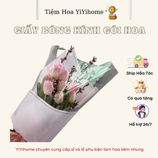 Giấy Bóng Kính Gói Hoa Trong Suốt, Gói Hoa Tươi, Hoa Sáp Giỏ Quà Trái Cây Phụ Kiện YiYihome